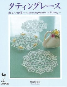 A New Approach To Tatting