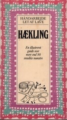 Hækling