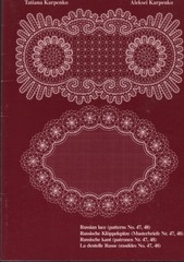 Russian lace patterns no 47, 48